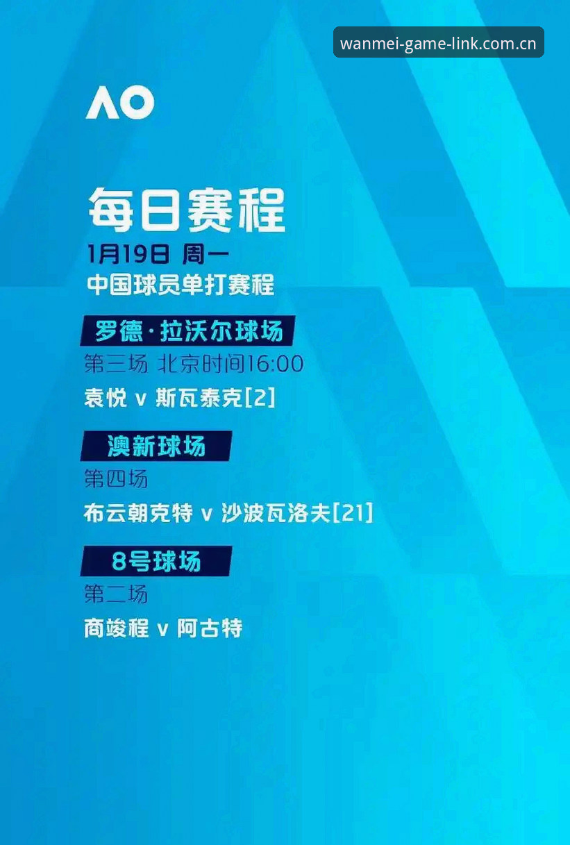 完美体育下载对比完整指南：2026新版功能与注册流程详解